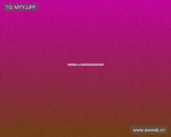 最新比赛直播app下载安装指南畅享高清赛事直播体验