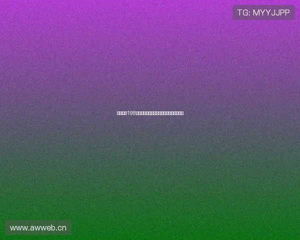 直播体育198全程精彩赛事回放与热门比赛实时互动体验